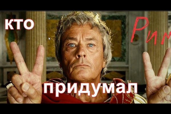 Ссылка на сайт кракен в тор