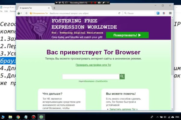 Клир ссылка на кракен 2025