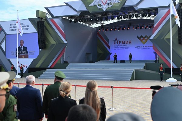 Кракен 9 at