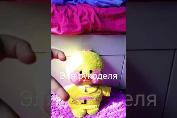 Кракен что можно купить