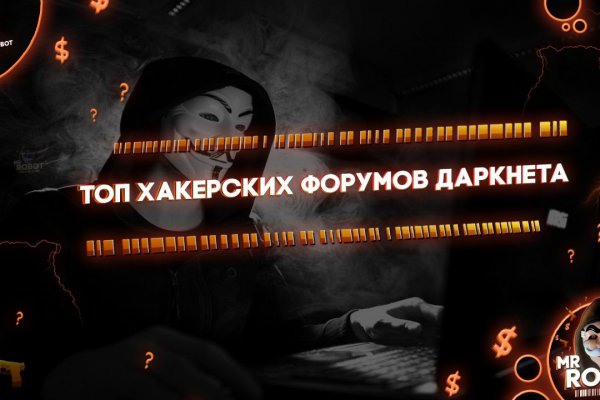 Кракен наркоз магазин