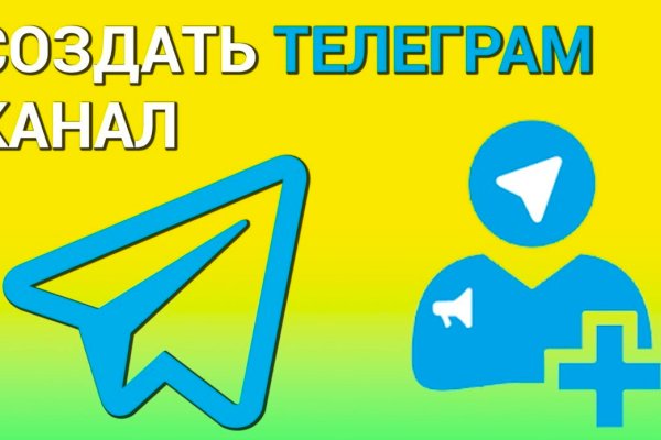 Кракен сайт 1kraken me вход