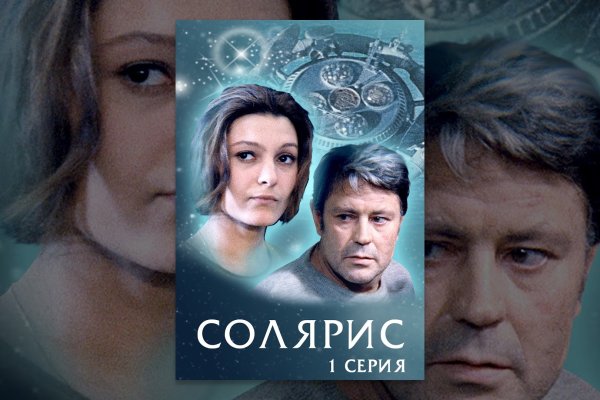 Kra40.at Вход на сайт главная страница