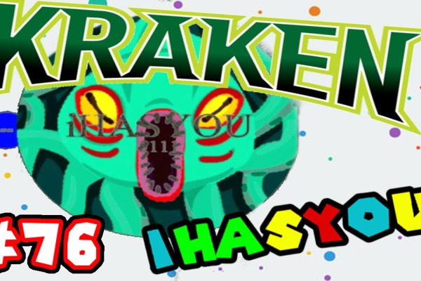 Доступ к kraken через vpn