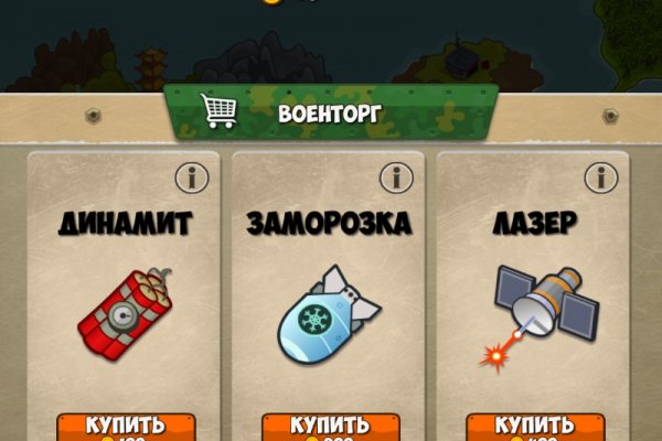 Ссылки для даркнета