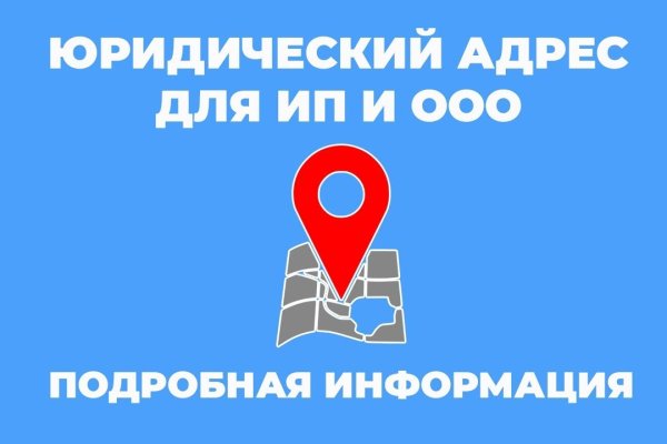 Кракен вход