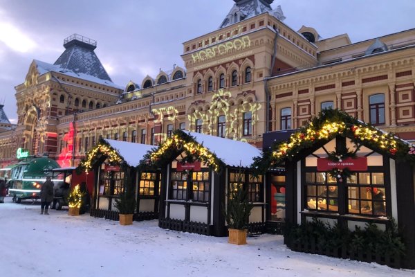 Кракен даркнет рабочая ссылка