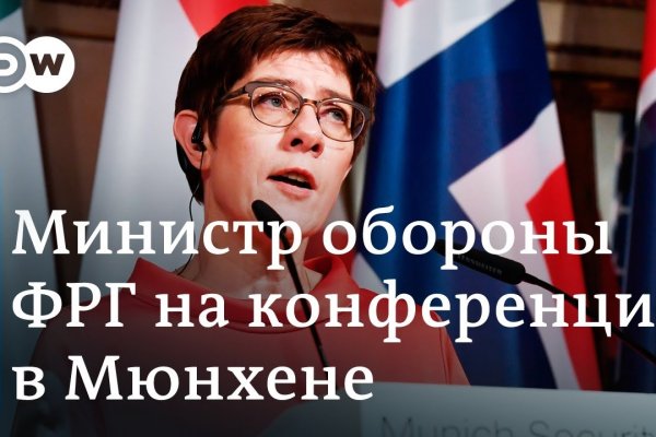 Какая сейчас ссылка на кракен
