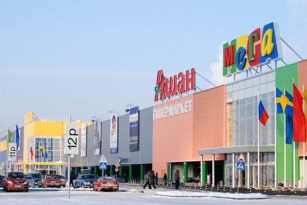 Скрытый интернет как войти