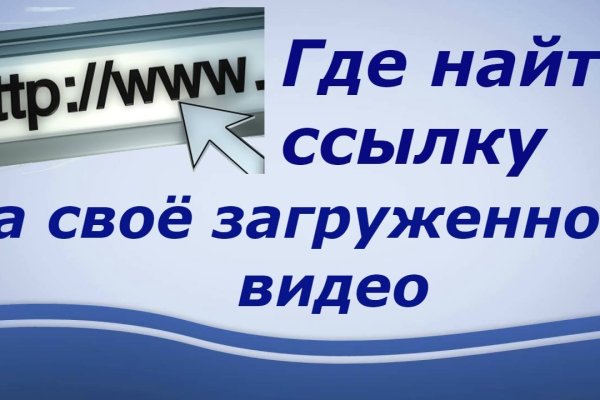 Кракен маркетплейс что там