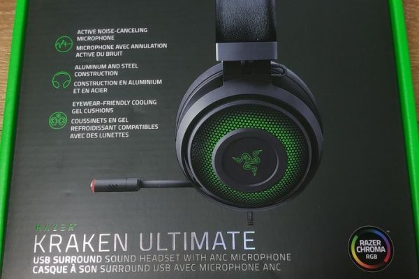 Kraken market3