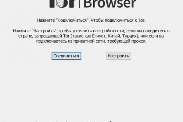 Каталог сайтов даркнет