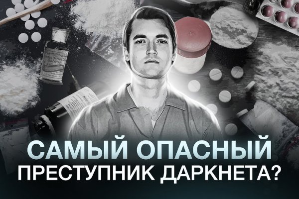 Замена hydra