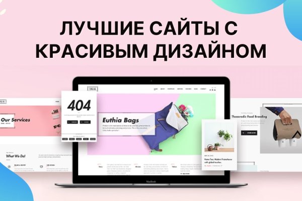 Вход в кракен чтобы купить меф