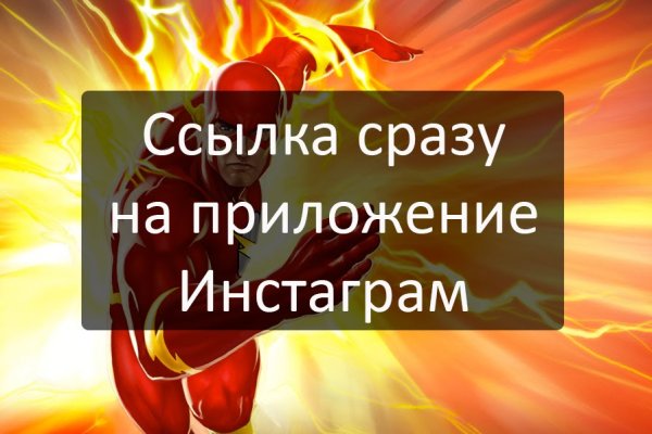 Ссылка кракен официальная тор