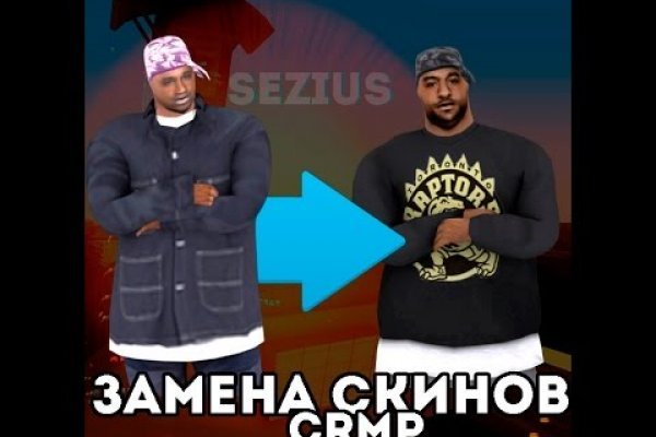 Кракен даркент