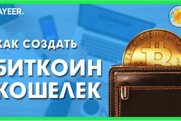 Kraken ссылка тг