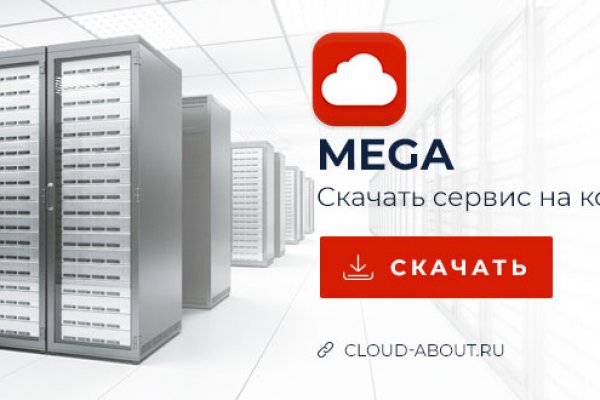 Что такое кракен площадка