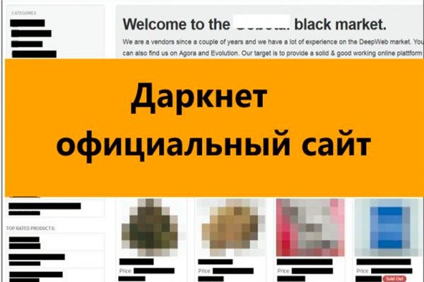 Kraken darknet market зеркало