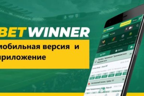 Кракен маркет даркнет speed up