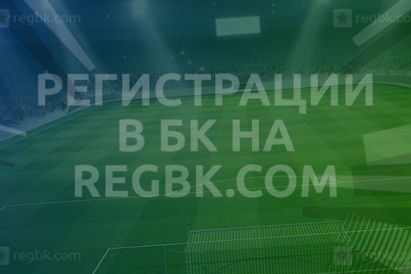 Кракен оригинальная ссылка для тор