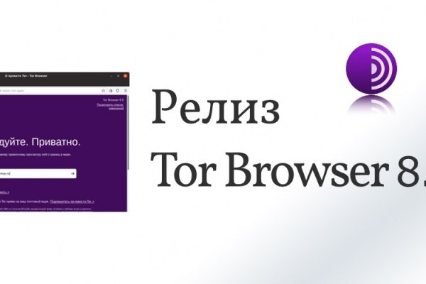 Kra39.cc Вход на сайт главная страница
