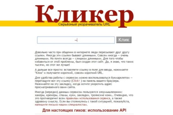 Ссылки на дарк нет