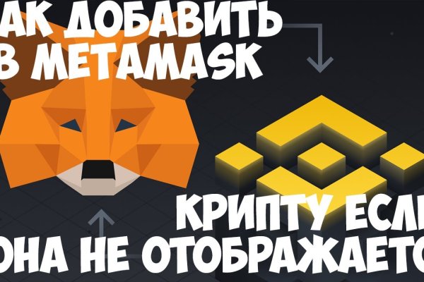 Kraken ссылка kraken link24 info