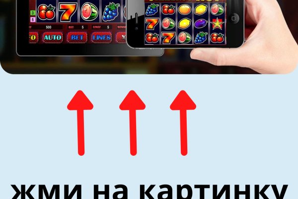 Сайт кракен рабочая ссылка