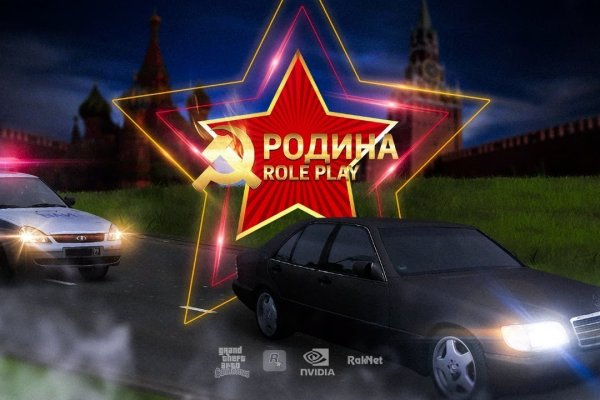 Кракен 12 сайт