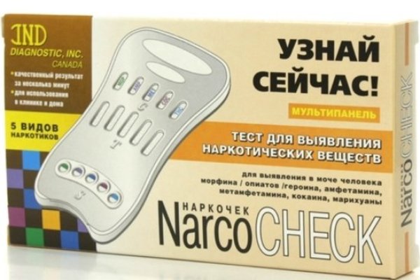 Кракен маркет онион