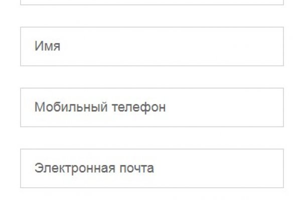 Кракен дарк ссылка