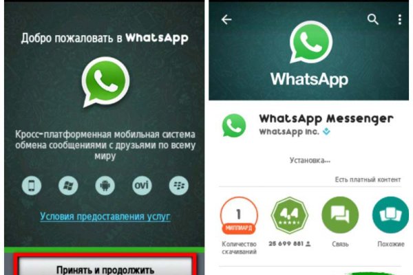 Кракен зеркало тор