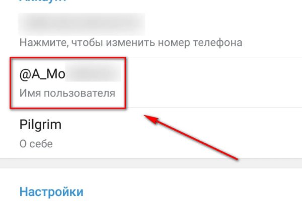 Darknet ссылки