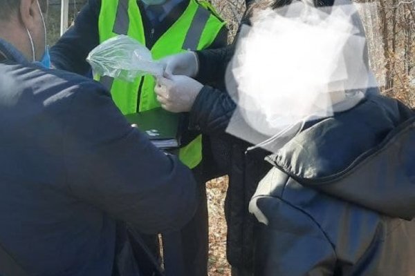 Kra46.cc Вход на сайт главная страница