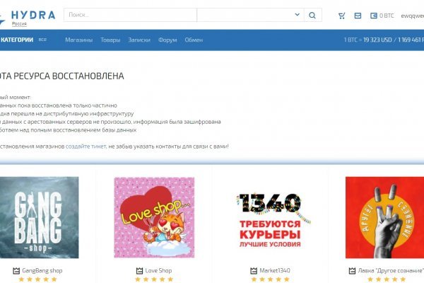 Kraken cc ссылка