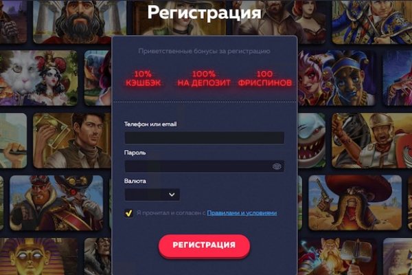 Kraken что это такое