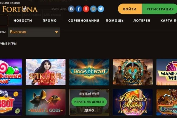 Кракен маркетплейс это