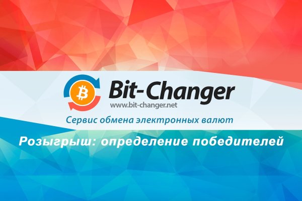Кракен маркетплейс купить порошок