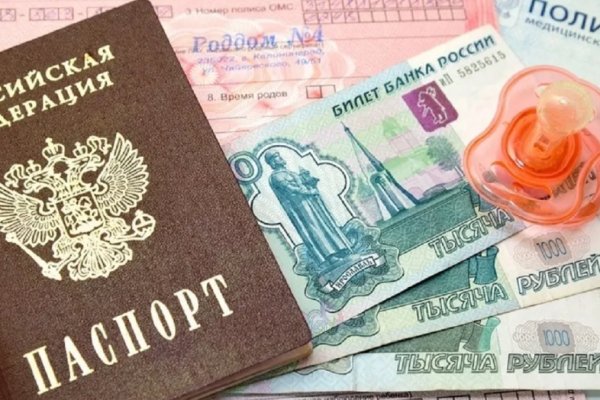 2krn cc кракен