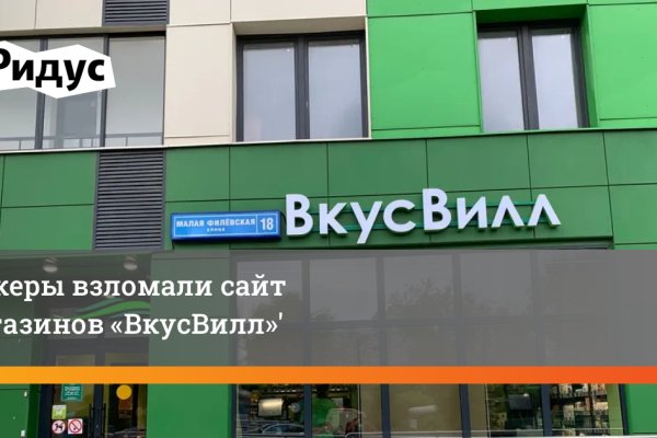 Кракен маркетплейс krk market com