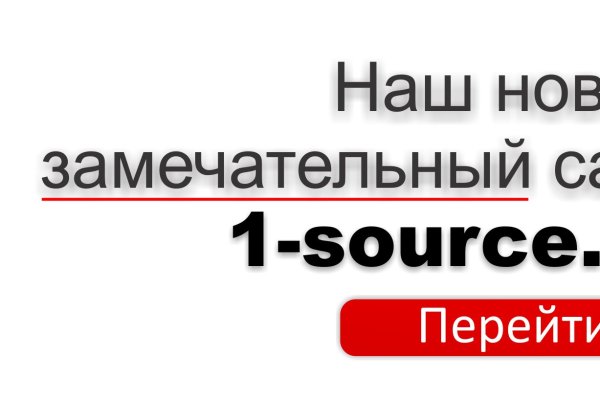 Кракен наркота