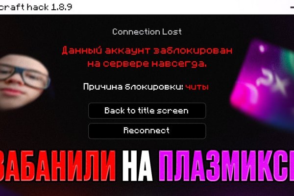 Kraken 2krn at