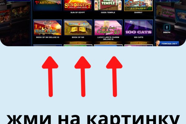 Кракен маркетплейс ссылка тг