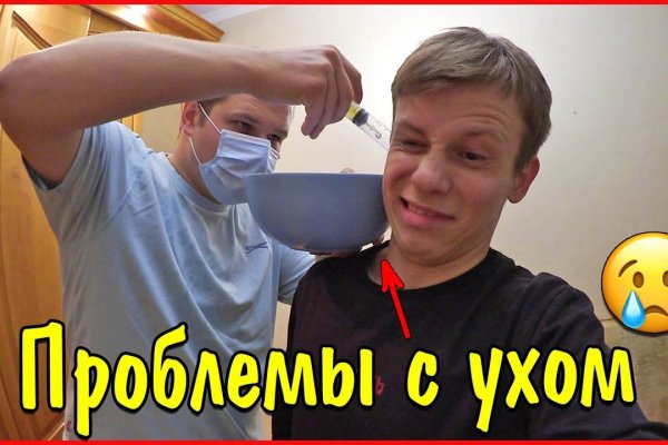 Маркет плейс кракен маркетплейс