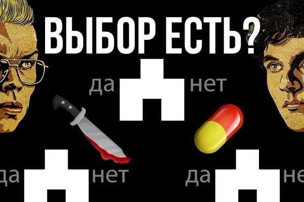 Кракен маркетплейс kr2web in