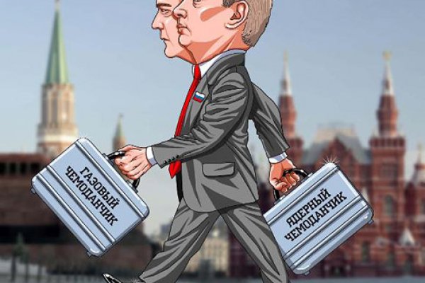 Кракен даркнет только через