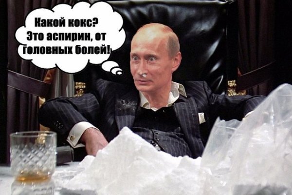 Кракен официальная ссылка kraken torion
