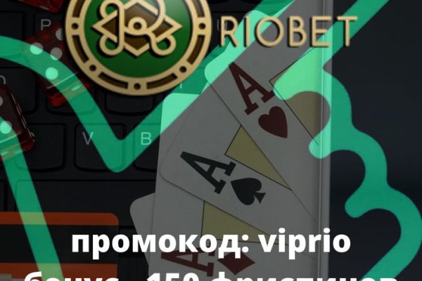 Магазины наркотиков