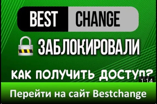 Кракен зеркало 2 веб